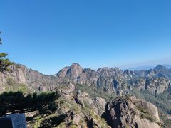 -黄山风景区