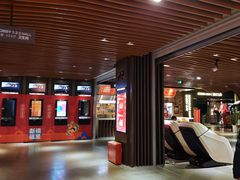-太平洋影城(王府井店)