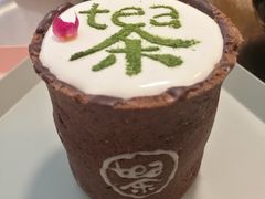 手工奶盖茶-茶是一枝花泡茶店