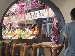 -老宁波1381餐厅(宏泰广场店)