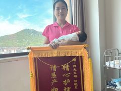 -山东省千佛山医院