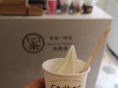 -茶是一枝花泡茶店