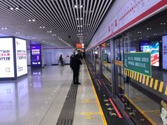 -合肥火车站(地铁站)