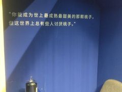 -山下C5cafe(惠通时代广场店)