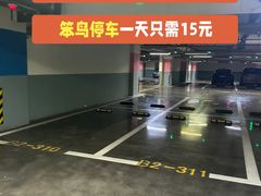 -浦东机场p4停车场