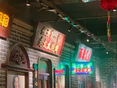 -北三老太太烧烤(人生一串上榜店)