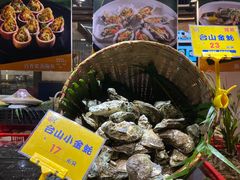 -79号渔船海鲜饭店(宝安店)