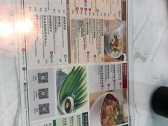 -翠华餐厅(香港国际机场店)