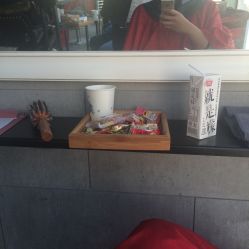 -名品美发