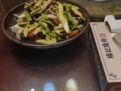 -杨记隆府(南坪店)