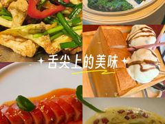 -外婆家(西溪印象城店)