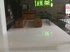 -绿茶餐厅(华联万柳店)