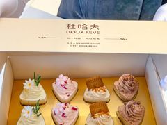 -杜哈夫DOUX RÊVE·生日蛋糕(日月光店)