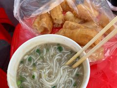 鱼糊粉油条套餐-汪记鲜鱼糊汤粉(沈阳路总店)