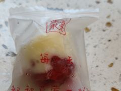 -全家便利店(王府井大街店)