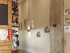 -友名Cross日式咖喱屋(江南大道中店)