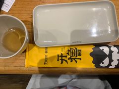 -木屋烧烤(岗顶二店)