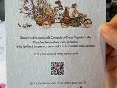 -Le Comptoir de Pierre Gagnaire