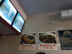 -食惠里小笼包面馆(越秀店)