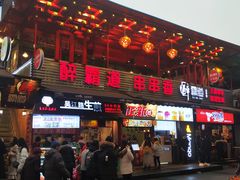 门面-八一好吃街·高品美食广场