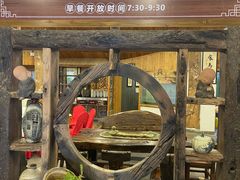 -乡村酒家·湖景客家菜(观澜店)