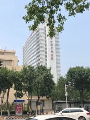 -天津市中心妇产科医院(南开院区)