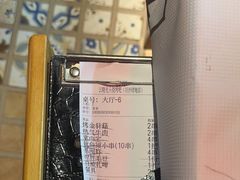 -云晓光头烧烤吧(川沙绿地店)