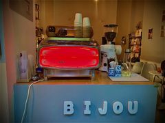 -BIJOU coffee&cocktail(龙岗万科广场店)