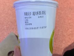 -O2鲜榨果汁(苏州龙湖狮山店)
