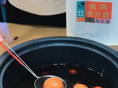 -东门町美食街