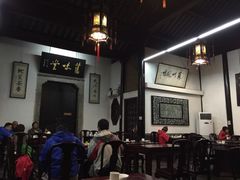 吴门人家(潘儒巷店)-吴门人家·苏宴宫廷菜(拙政园店)