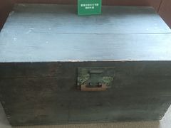 -曹禺故居纪念馆