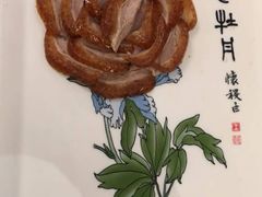 -全聚德(哈尔滨店)