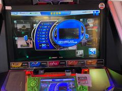 -天天玩X秋葉原日系动漫游戏中心