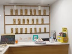 -正南齐北·老街糯米团(洪崖洞店)