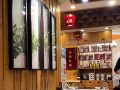 -福海居烤鸭店(鸟巢店)