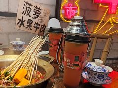-牛签签串串香(IFS店)