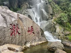 -天津盘山风景名胜区