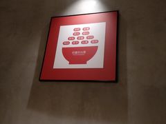 -大碗先生(万家丽店)