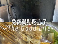 -老黑板筋(顺义总店)
