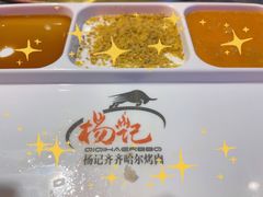 -杨记齐齐哈尔烤肉(五莲路店)