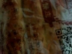 -金麦呈饼庄(铁西新玛特店)