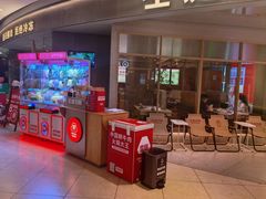-左庭右院鲜牛肉火锅(新梅广场店)