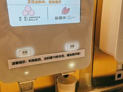 -海底捞火锅(高新万达广场店)