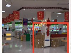 -万向城(裕华路店)