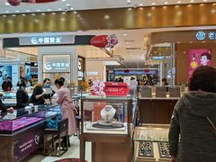 -欧亚春城购物中心(春城大街店)