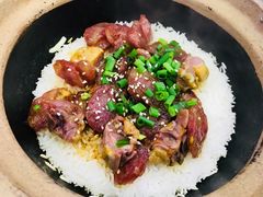-红星光发煲仔饭(大石街店)