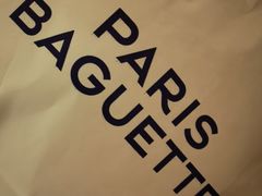 -巴黎贝甜(右安门店)