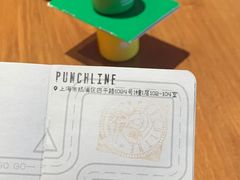 -Punchline Coffee&Roaster(同济大学店)