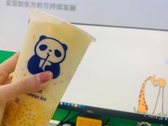 -茶百道(太平门直街店)